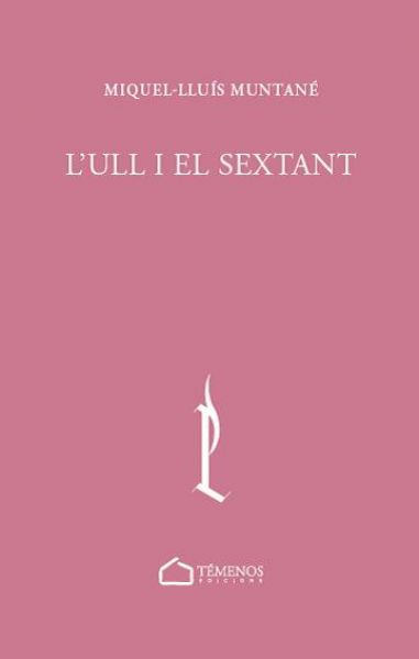  L'Ull i el sextant