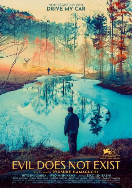 Imatge recomanacio de El mal no existe